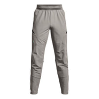 Under Armour Unstoppable Brushed Pants 'Light Milk Grey' 1375399-592