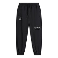 Li-Ning Way Of Wade Graphic Joggers Pants 'Black' AKQU399-6
