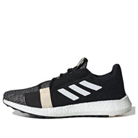 adidas SenseBoost Go 'Core Black Linen' G26943
