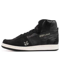 حذاء Nike Terminator High Premium 'Neighborhood Boneyards' 330341-001