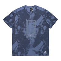 adidas Wj Top Series Sports Loose Printing Round Neck Short Sleeve Blue GU1801
