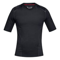 Under Armour Perpetual Superbase 1/2 Sleeve T-shirt 'Black' 1320980-001