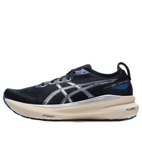 حذاء ASICS Gel-Kayano 31 'أسود أزرق' 1011B995-001