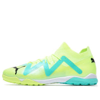 قفص PUMA Future Ultimate "Fast Yellow" 107174-03
