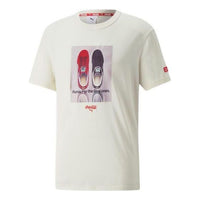 تيشيرت PUMA X Coca Cola المريح "أبيض" 536159-97