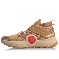 Li-Ning Wade All City 7 - D&amp;J Brown ABAP101-2