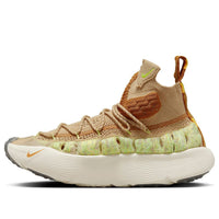 حذاء Nike ISPA Sense Flyknit "Sesame" CW3203-200