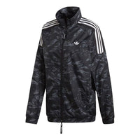 adidas originals Logo FI7154