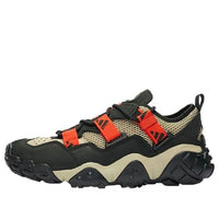 adidas FYW XTA Consortium 'Craft Chili' FV2536