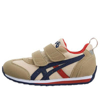 ASICS Idaho Mini 3 K BrownBlue 'Brown Blue' TUM186-0550