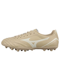حذاء كرة القدم Mizuno Folgado AG "بيج" P1GA239310