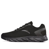 ANTA Run Collection 'Pure Black' 91915529-7