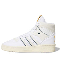 حذاء adidas Rivalry 'White Yellow' FW3120