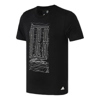 adidas Wj Ss Logo Sports Round Neck Short Sleeve Black DY8742