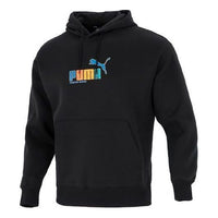 هودي PUMA Essentials Rainbow باللون الأسود 673598-01