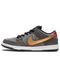 Nike SB Dunk Low Premium QS 'بكين' 504750-077