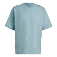 Men's adidas originals Solid Color Short Sleeve Light Gray T-Shirt HC4517