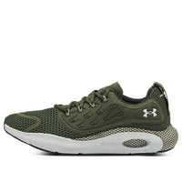 Under Armour HOVR Revenant STRT 'Olive Green' 3024371-301
