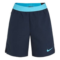 شورت رياضي كاجوال بنقشة شعار Nike Pro Flex أزرق داكن CJ1958-452