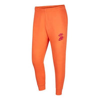 Men's Nike Casual Small Orange Sports Pants/Trousers/Joggers DD0885-842