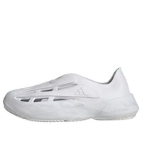 حذاء adidas Lightblaze Moc 'Crystal White Dash Grey' JH7038