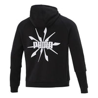 PUMA Logo Pattern Printing Loose Couple Style Black 537016-01