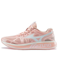 (WMNS) Mizuno Piloteer وردي/أبيض D1GH200103
