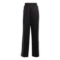 (WMNS) بنطال أديداس ألويز أوريجينال أديبريك "أسود" IC5585