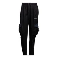 بنطال رياضي رجالي adidas originals Adv Track Pant بجيوب كبيرة أسود HC0383