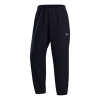 Nike ACG Therma-FIT Repel Pants Asia Sizing 'Lungs' FV8651-010