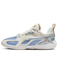 (WMNS) Air Jordan Heir Series PF 'Denim Gold' FZ2473-104