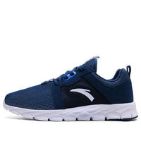 حذاء رياضي ANTA Running Series باللون الأزرق 91725521-3