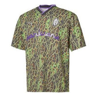 PUMA x Sankuanz Crossover Printing 578703-75