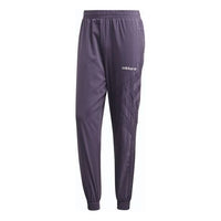 Men's adidas originals Purple Sports Pants/Trousers/Joggers GL6151