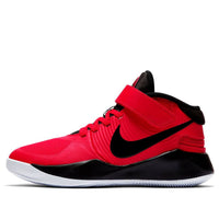 (GS) Nike Team Hustle D 9 FlyEase 'أحمر أسود' BV2952-600
