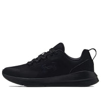 حذاء Under Armour Essential "Triple Black" 3022954-004