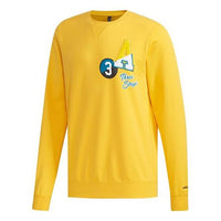 حذاء adidas neo Street للرجال باللون الذهبي EI4761