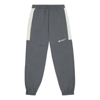 New Balance Woven Track Pants 'Dark Grey' NTE24031-DKG