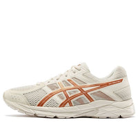 حذاء ASICS Gel-Contend 4 'Copper' T8D4Q-203