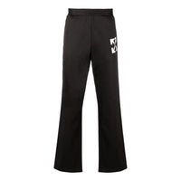 بنطلون رياضي رجالي كاجوال من Off-White FW22 بنقشة سهم، أسود، OMCJ018C99FAB0021001