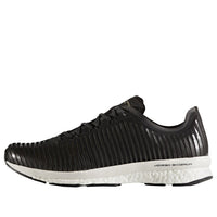 adidas Endurance 2.0 Porsche Design Black Metallic 'Black Graygold' S81193