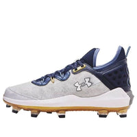 حذاء Harper 8 Low ST من Under Armour باللون الأبيض الداكن 3026591-102