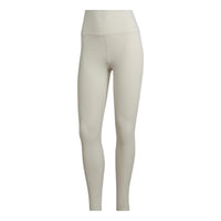 (WMNS) adidas Yoga Luxe Studio Extra High Rise 7/8 Leggings 'White' HK6605