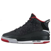 (GS) Air Jordan Dub Zero 'Black Cement' 311047-013