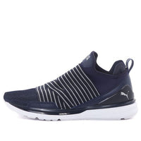 حذاء رياضي PUMA Ignite Limitless باللون الأزرق 190506-02