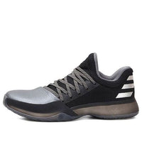حذاء adidas Harden Volume 1 'CNY' AH2117
