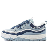 Li-Ning Counterflow The One Yu 3.5 'Blue Cream White' AGCT331-5