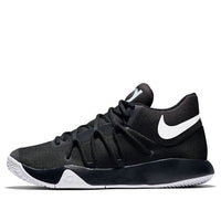 Nike KD Trey 5 V EP 'أسود' 921540-001