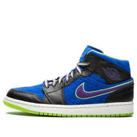 حذاء Air Jordan 1 Mid "Bel Air" 633206-040