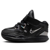 (TD) Nike Kyrie Infinity 'Black Metallic Silver' DD0333-005
